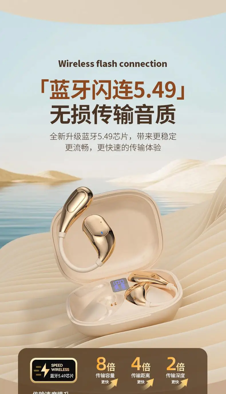 360Β° Wireless Bluetooth Headset Black Noise Reduction β feature 7