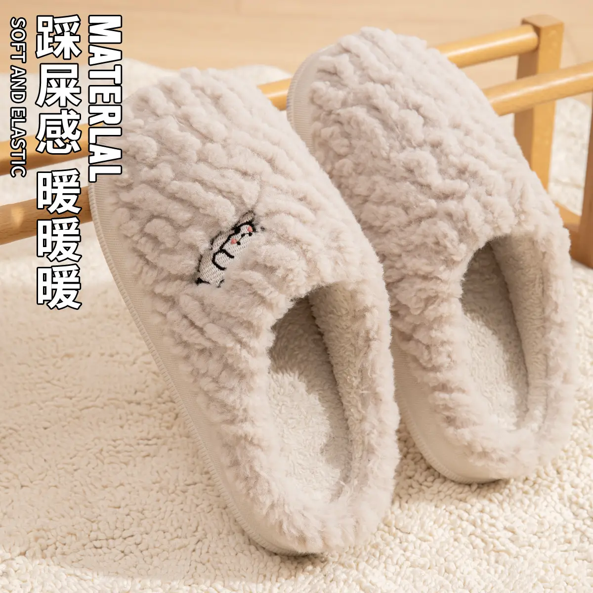 Fleece Lined Cotton Slippers for Men Women Autumn Winter - Image 8