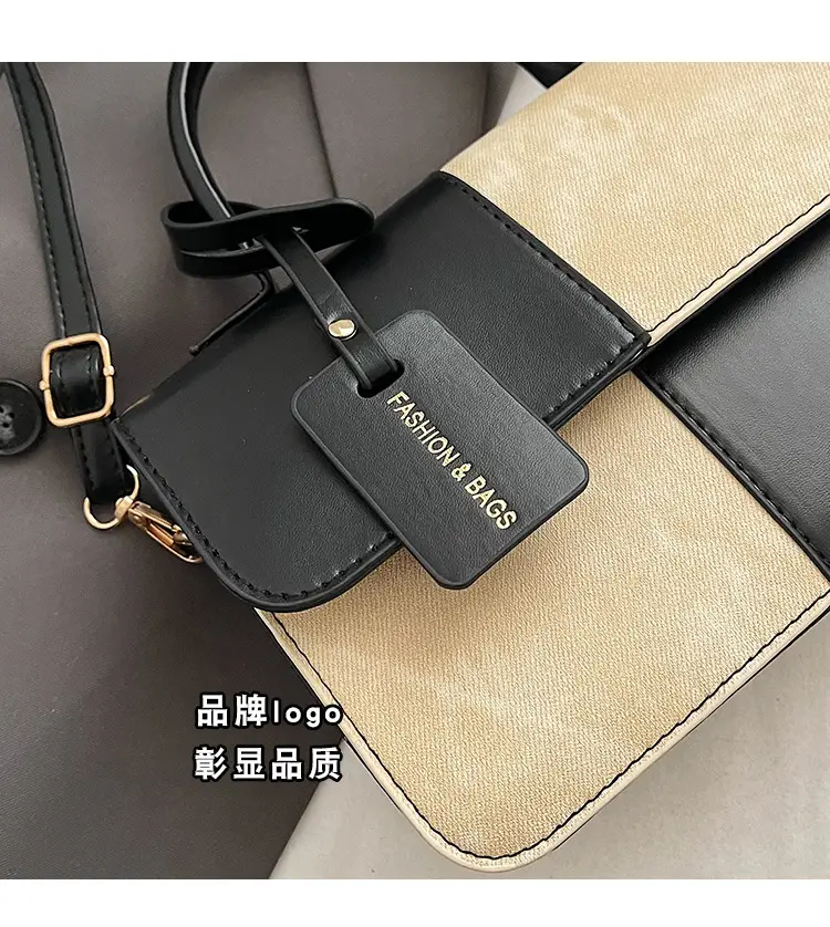 Women's Winter Contrast Brown Shoulder Bag — feature 10