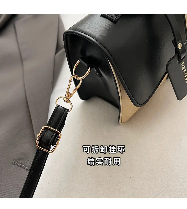 Women's Winter Contrast Brown Shoulder Bag — feature 11