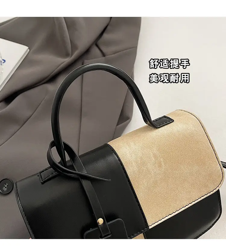 Women's Winter Contrast Brown Shoulder Bag — feature 12