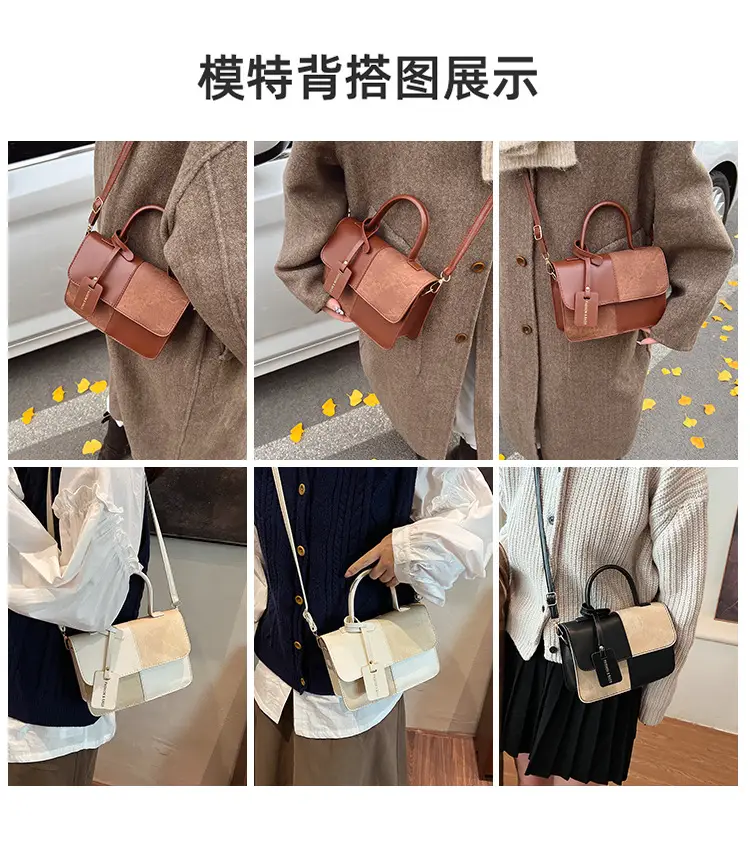 Women's Winter Contrast Brown Shoulder Bag — feature 16