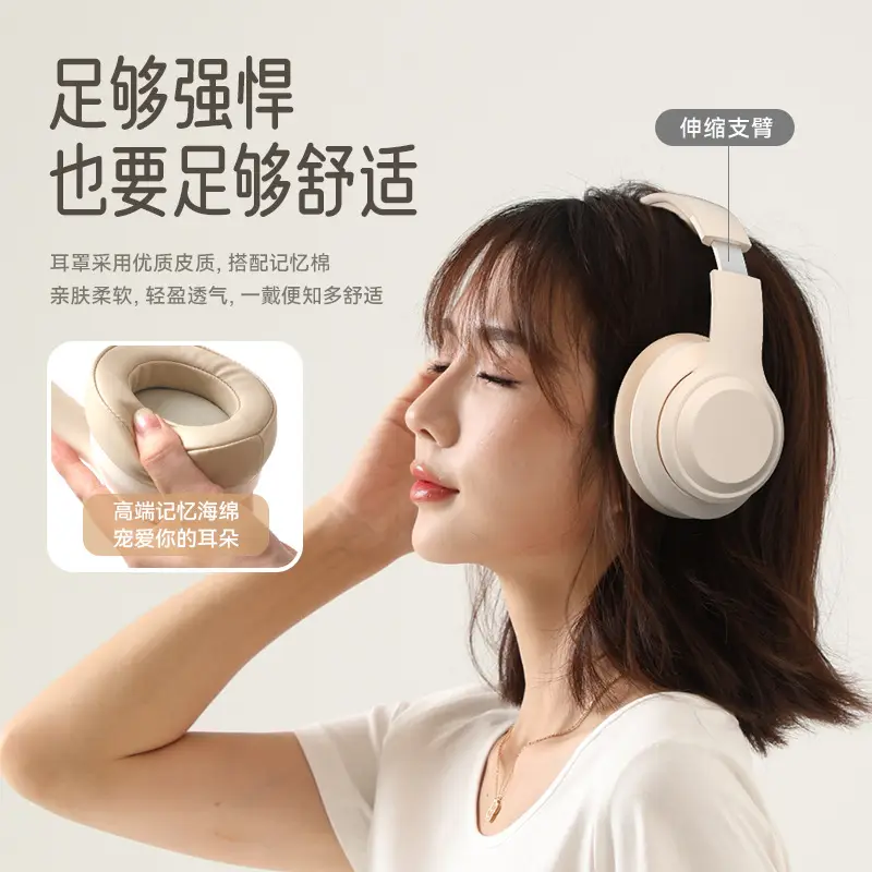 Wireless Bluetooth 5.3 Headset Cream Beige - Image 6