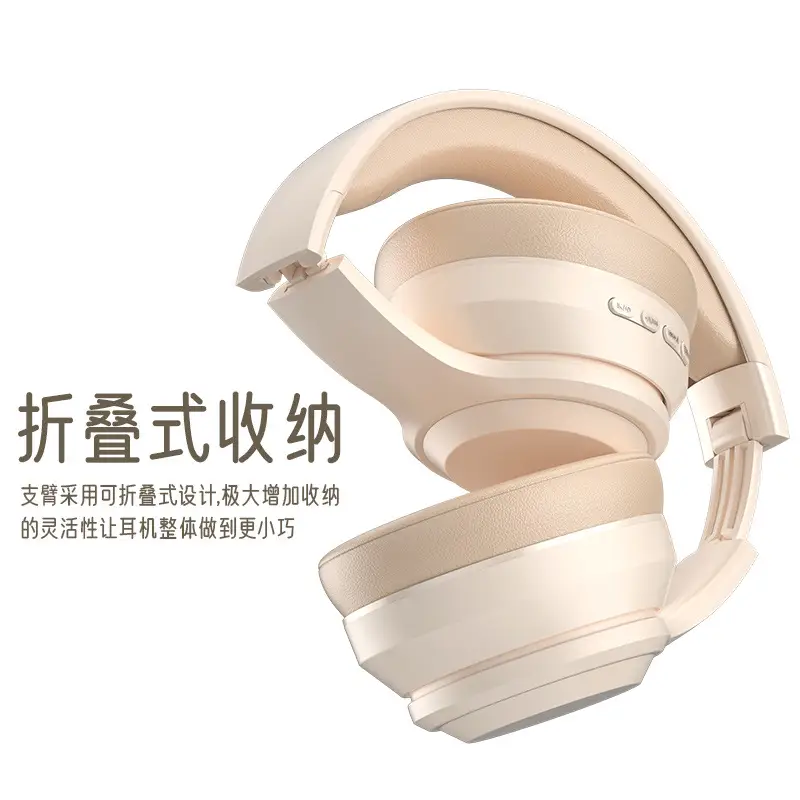 Wireless Bluetooth 5.3 Headset Cream Beige - Image 8