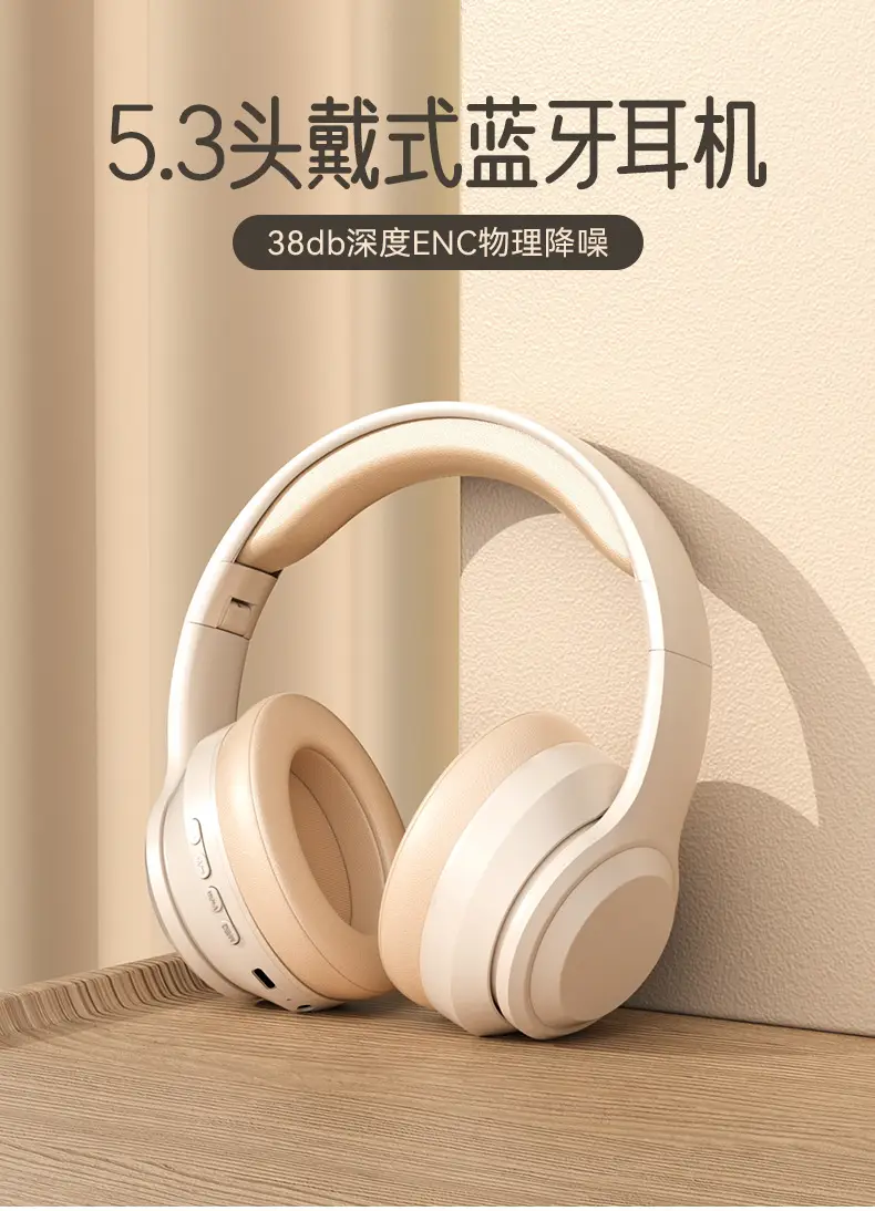 Wireless Bluetooth 5.3 Headset Cream Beige β feature 1