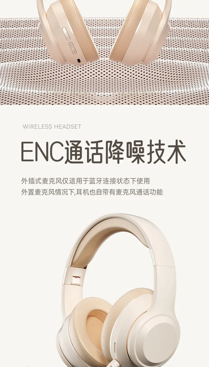 Wireless Bluetooth 5.3 Headset Cream Beige β feature 14
