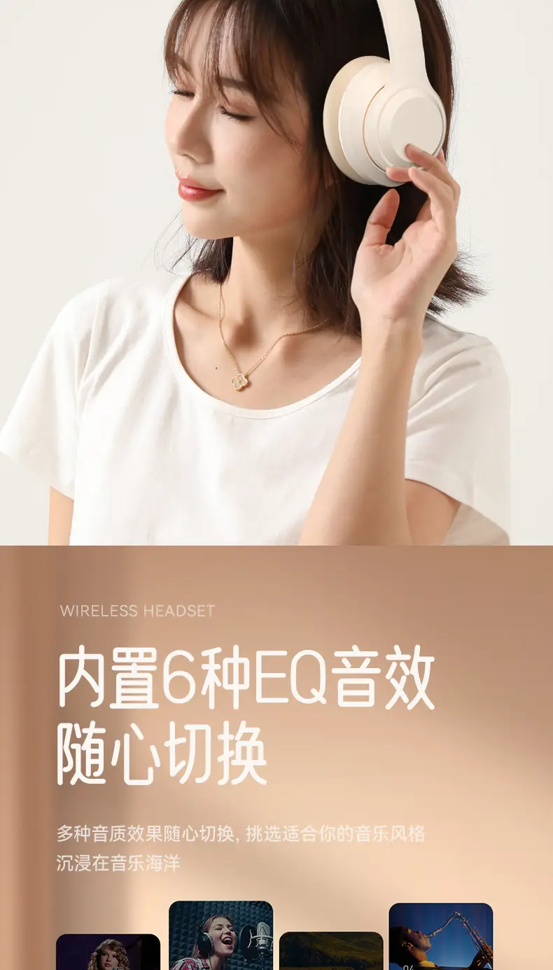 Wireless Bluetooth 5.3 Headset Cream Beige β feature 17