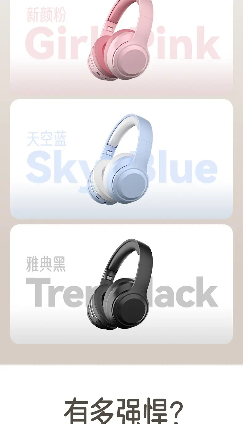 Wireless Bluetooth 5.3 Headset Cream Beige β feature 6