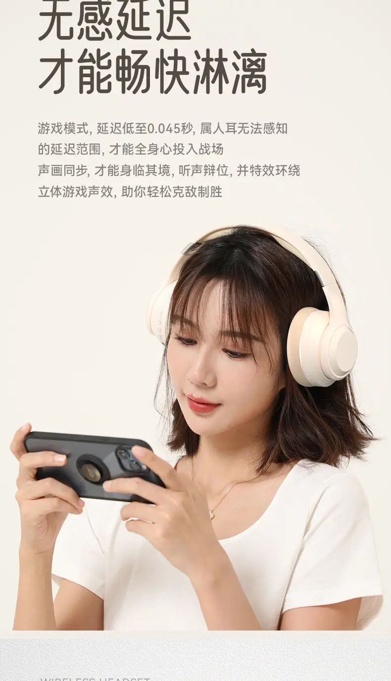Wireless Bluetooth 5.3 Headset Cream Beige β feature 9
