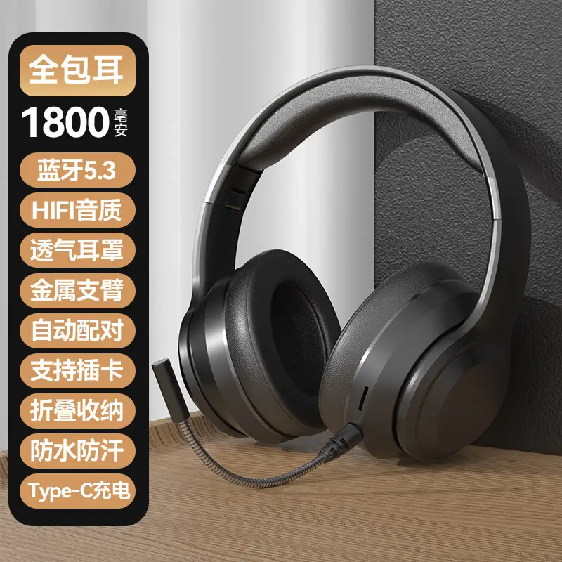Wireless Bluetooth 5.3 Headset Cream Beige - Image 4