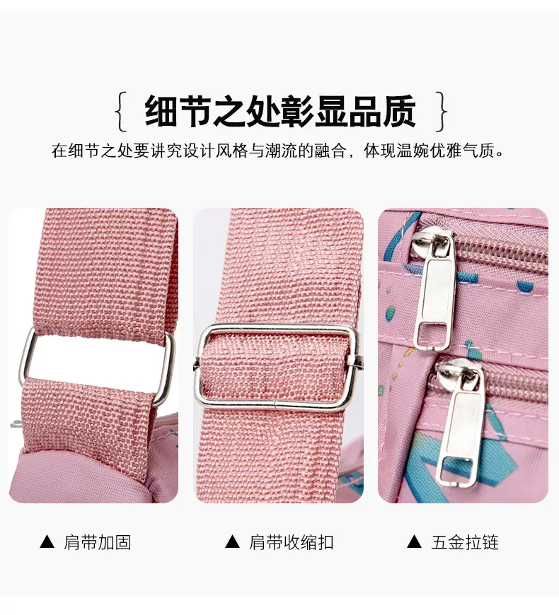 Women's Printed Nylon Shoulder Bag 2024 Winter New — feature 10