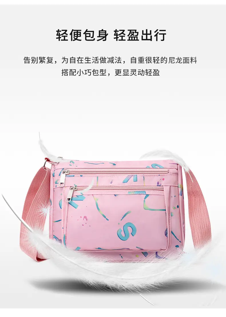 Women's Printed Nylon Shoulder Bag 2024 Winter New — feature 12