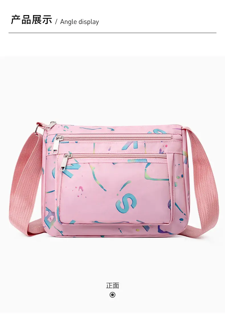 Women's Printed Nylon Shoulder Bag 2024 Winter New — feature 15