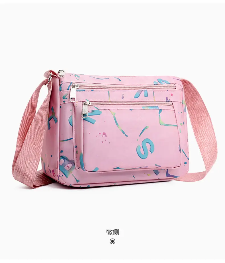 Women's Printed Nylon Shoulder Bag 2024 Winter New — feature 16