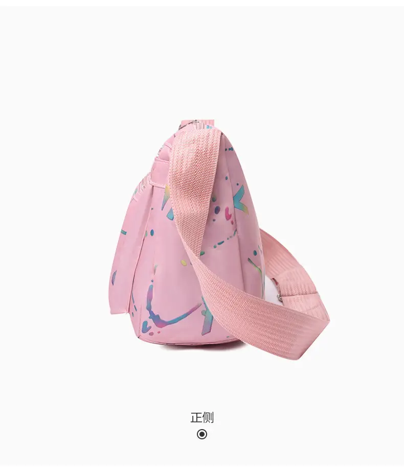 Women's Printed Nylon Shoulder Bag 2024 Winter New — feature 17