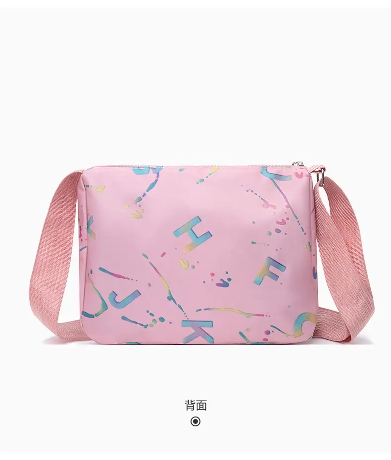Women's Printed Nylon Shoulder Bag 2024 Winter New — feature 18