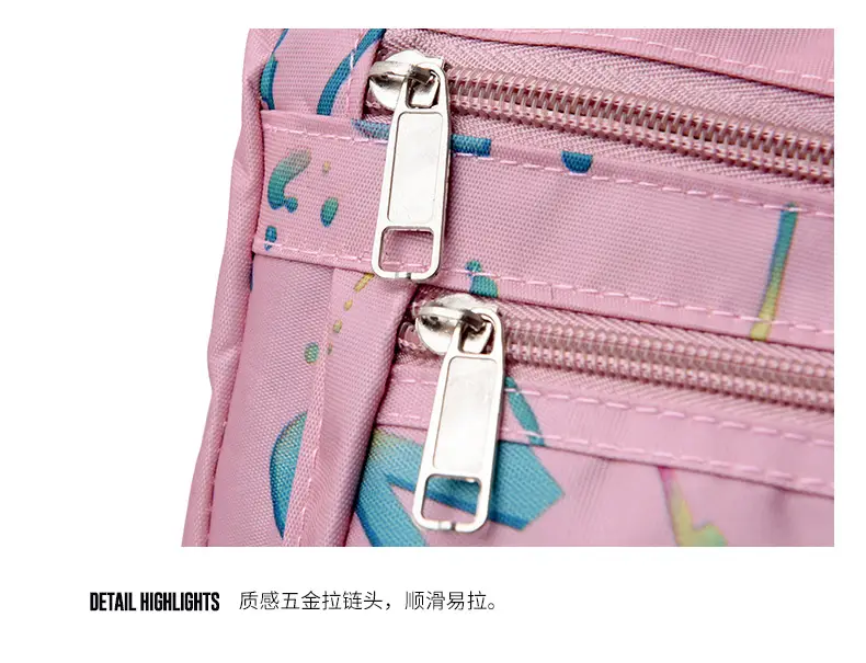 Women's Printed Nylon Shoulder Bag 2024 Winter New — feature 22