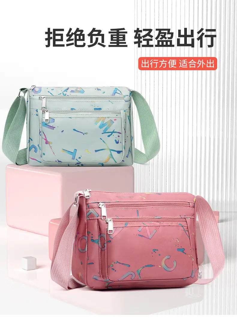 Women's Printed Nylon Shoulder Bag 2024 Winter New — feature 4