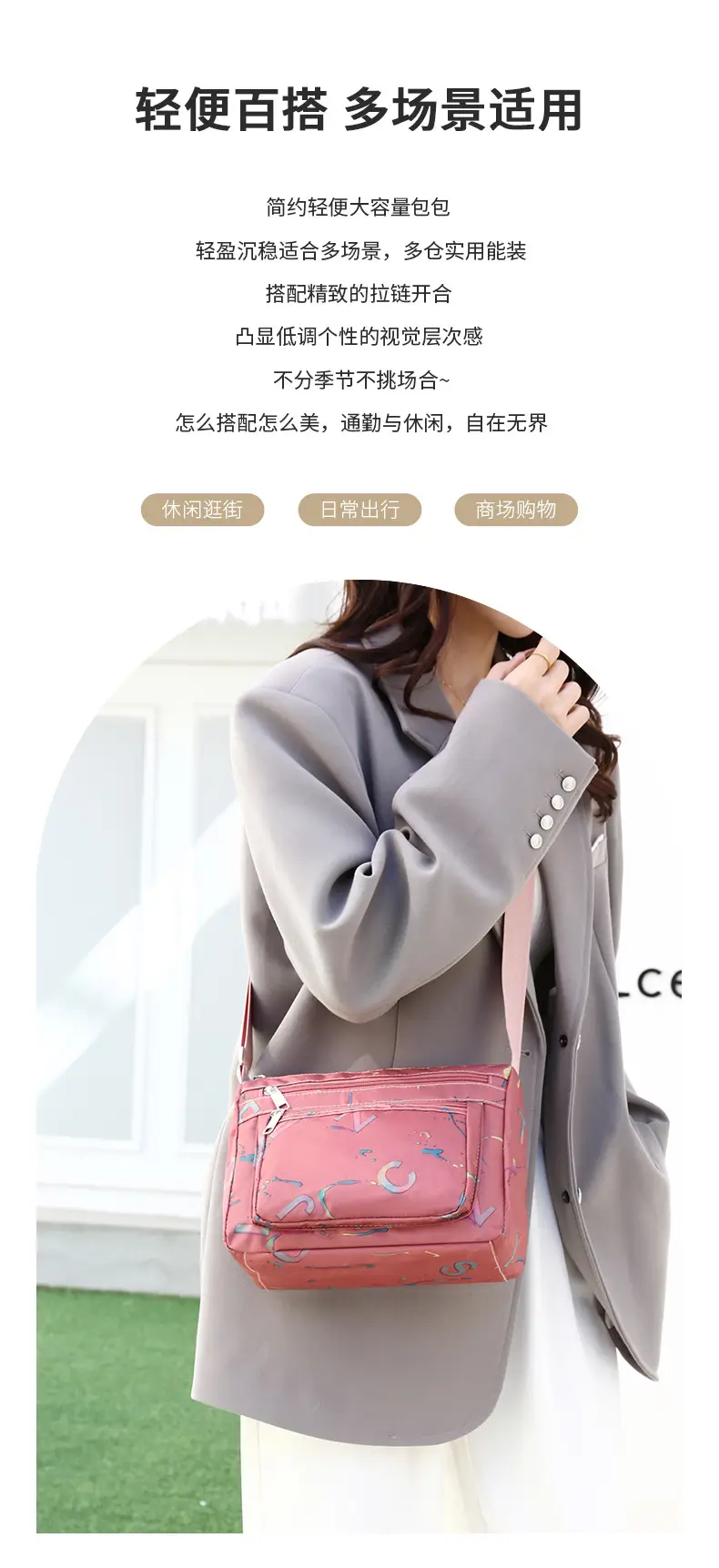 Women's Printed Nylon Shoulder Bag 2024 Winter New — feature 6