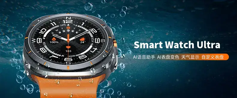2024 W7 Smart Watch Black Round Dial Health Tracker — feature 1