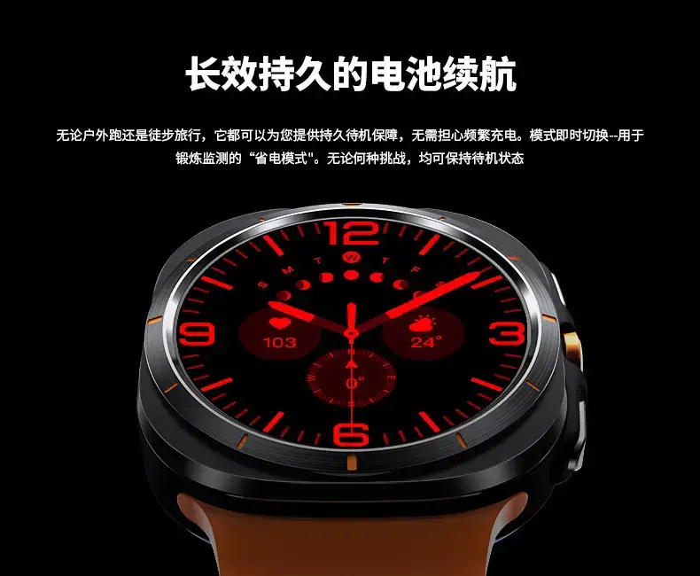 2024 W7 Smart Watch Black Round Dial Health Tracker — feature 12