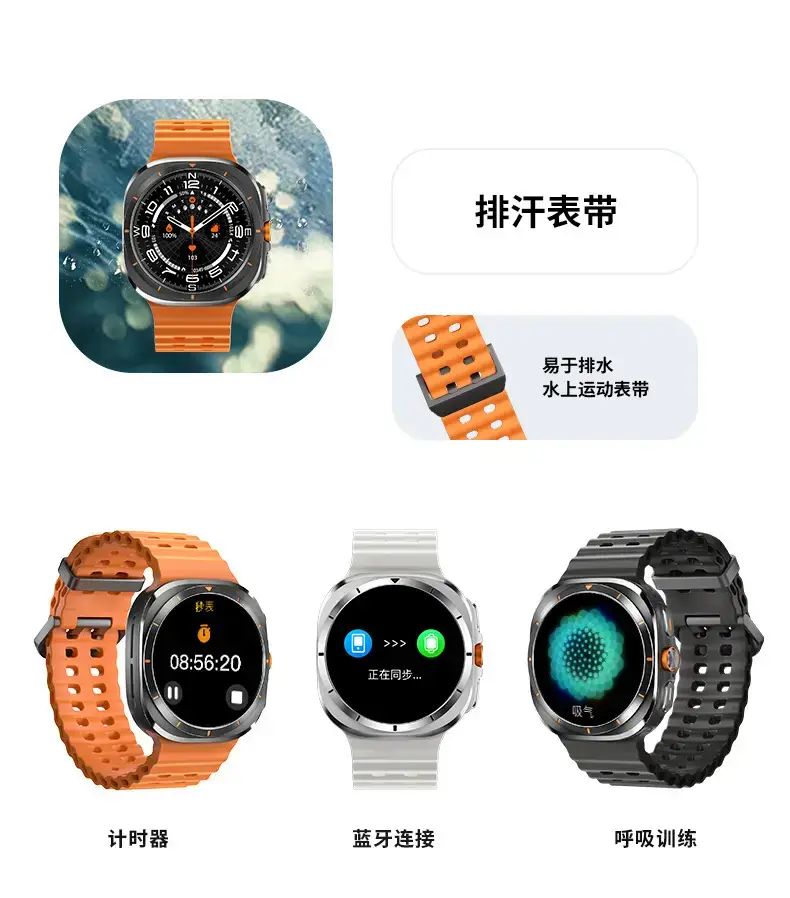 2024 W7 Smart Watch Black Round Dial Health Tracker — feature 16