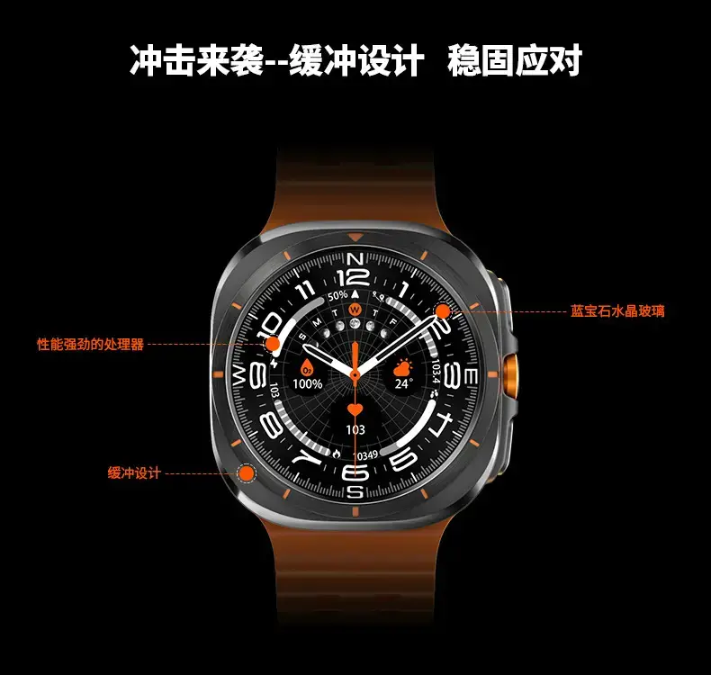 2024 W7 Smart Watch Black Round Dial Health Tracker — feature 5