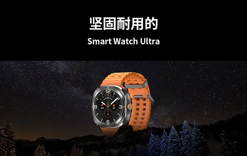 2024 W7 Smart Watch Black Round Dial Health Tracker — feature 8