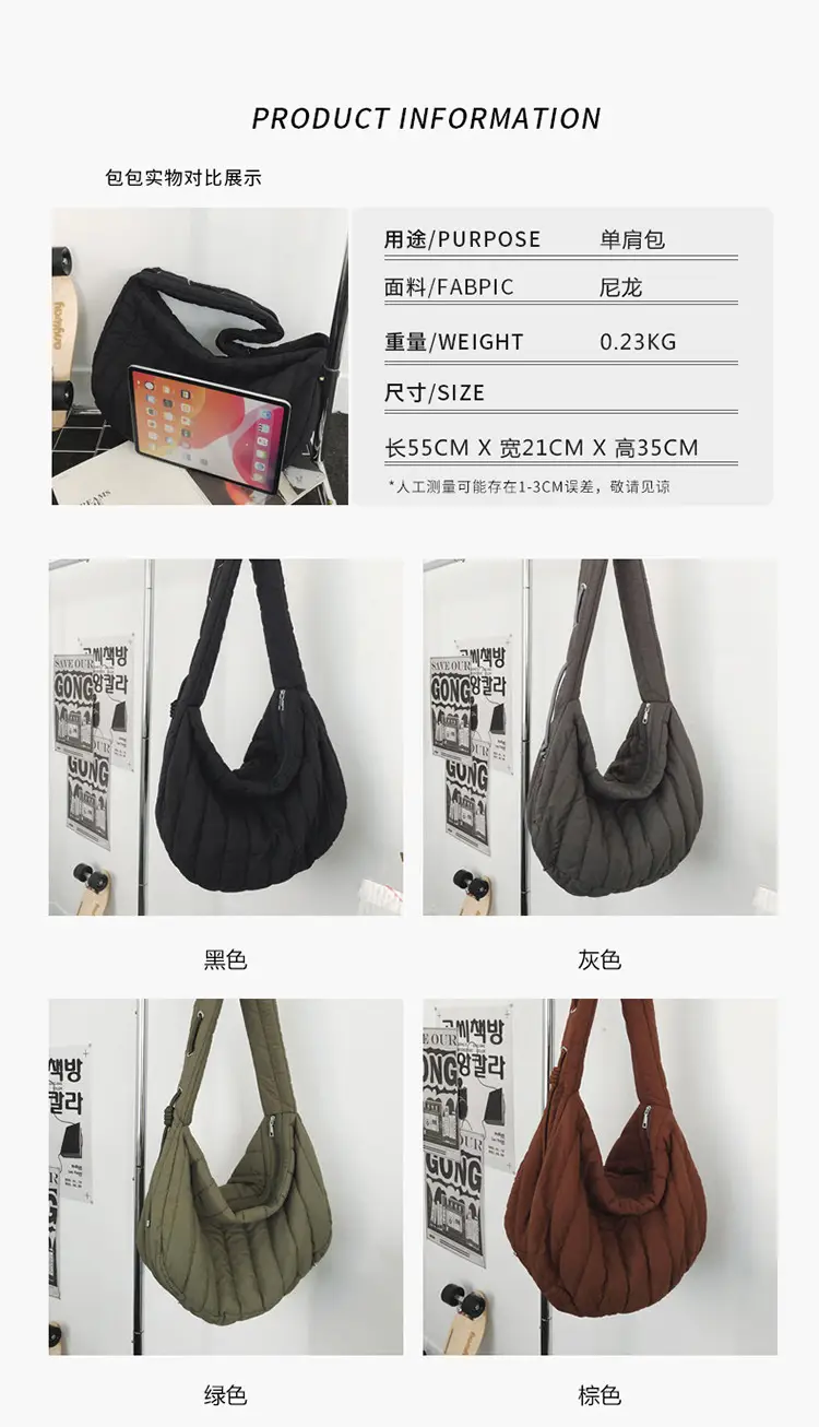 Women's 2024 Cotton Crossbody Bag Green Brown — feature 4
