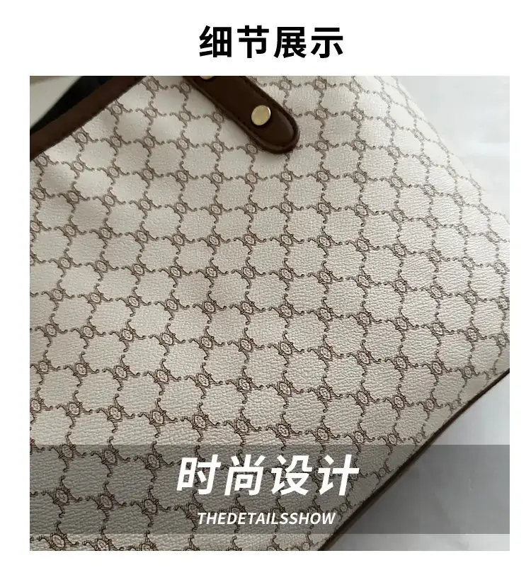 Women's Brown Patterned Shoulder Bag 2024 Winter New — feature 3