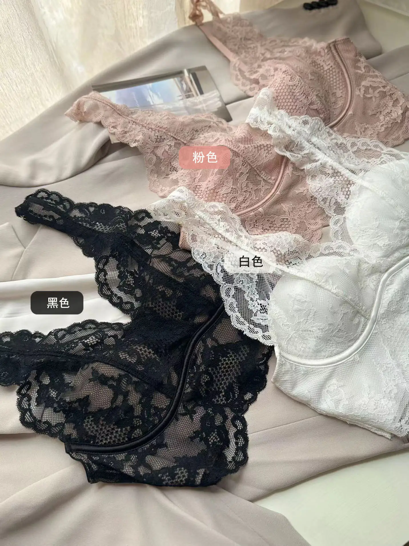 Naked Lace Underwear Pink French Dragon Vest — feature 1