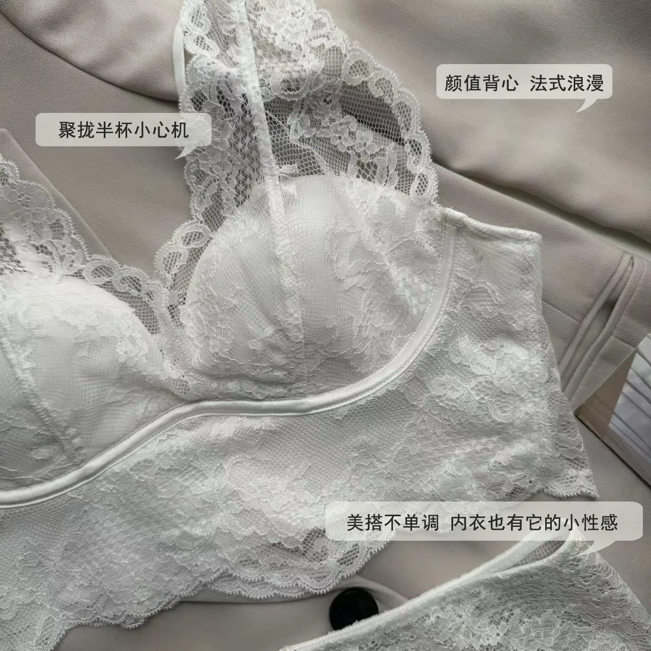 Naked Lace Underwear Pink French Dragon Vest — feature 16
