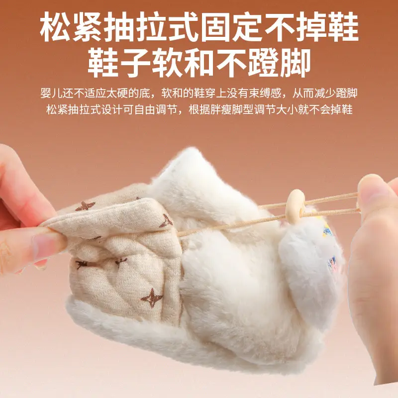 winter newborn baby shoes socks baby shoes June-December newborn shoes cotton shoes warm fleece-lined soft bottom - Image 8