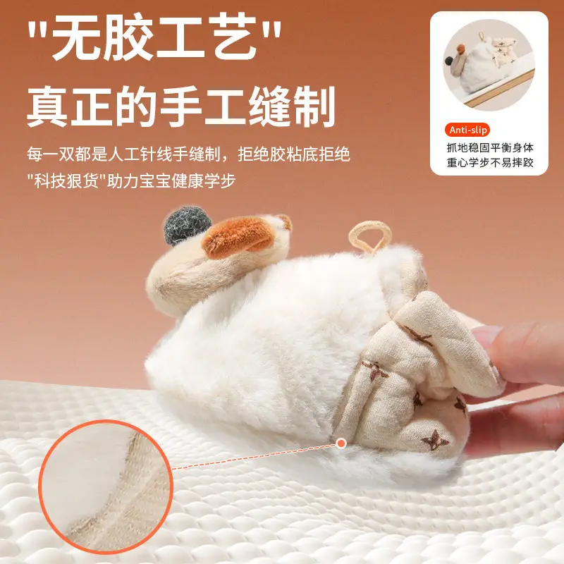 winter newborn baby shoes socks baby shoes June-December newborn shoes cotton shoes warm fleece-lined soft bottom - Image 9