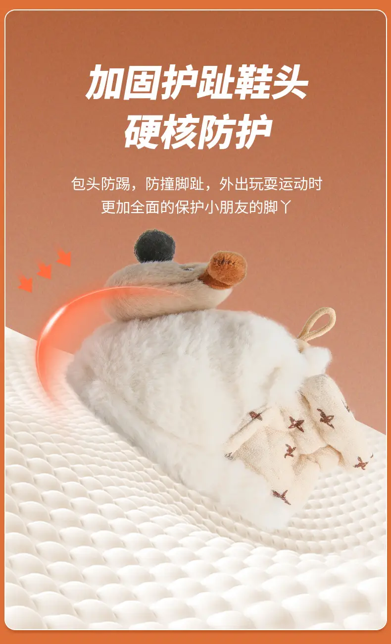 winter newborn baby shoes socks baby shoes June-December newborn shoes cotton shoes warm fleece-lined soft bottom — feature 15