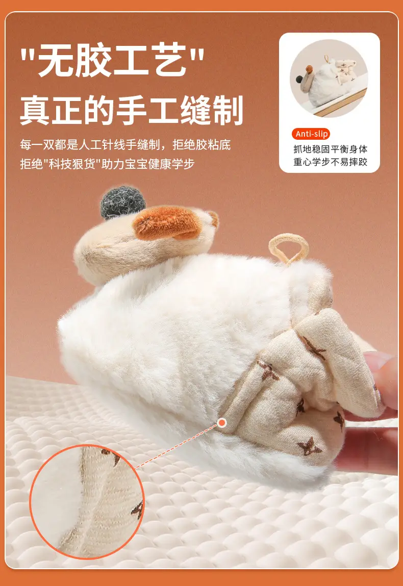 winter newborn baby shoes socks baby shoes June-December newborn shoes cotton shoes warm fleece-lined soft bottom — feature 16