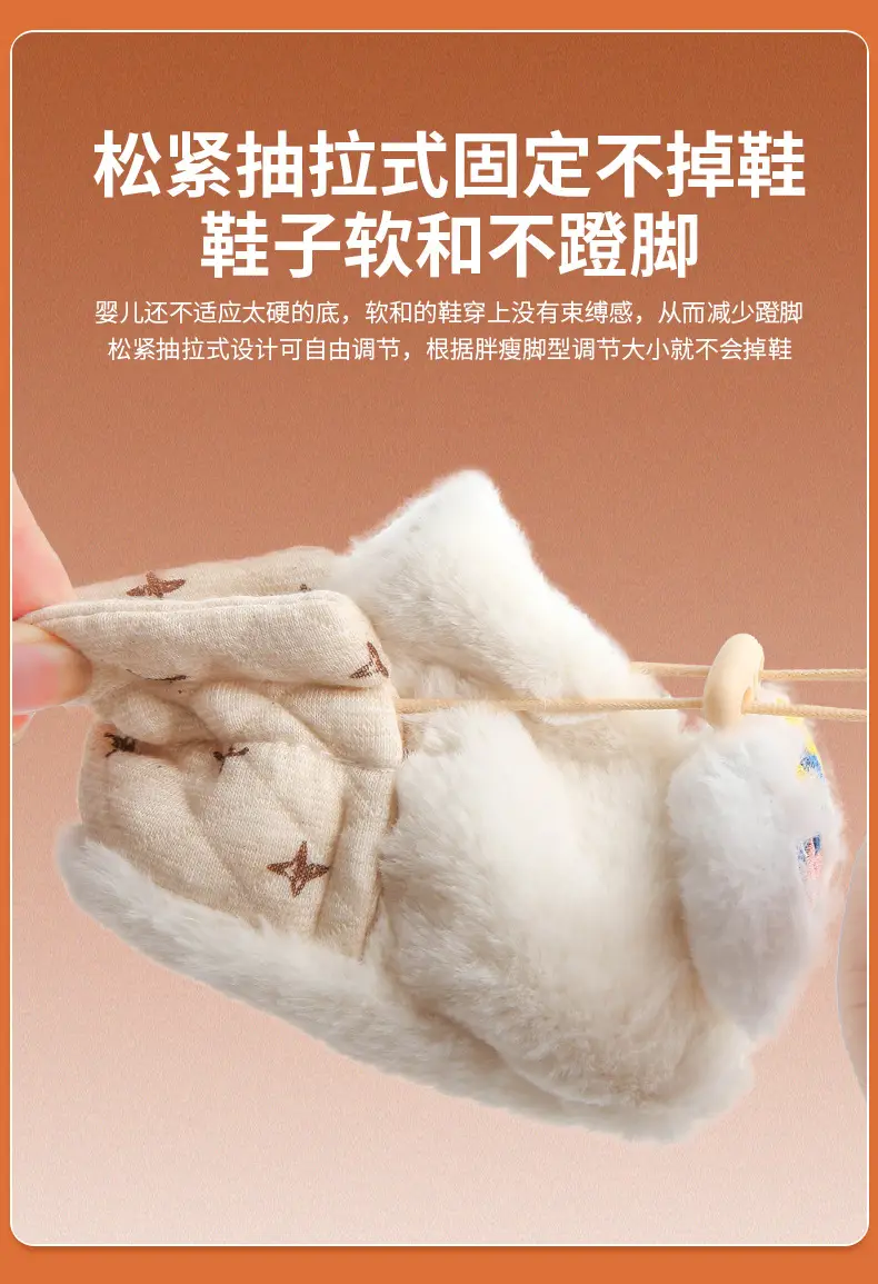 winter newborn baby shoes socks baby shoes June-December newborn shoes cotton shoes warm fleece-lined soft bottom — feature 17