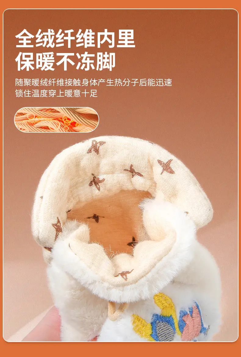 winter newborn baby shoes socks baby shoes June-December newborn shoes cotton shoes warm fleece-lined soft bottom — feature 18
