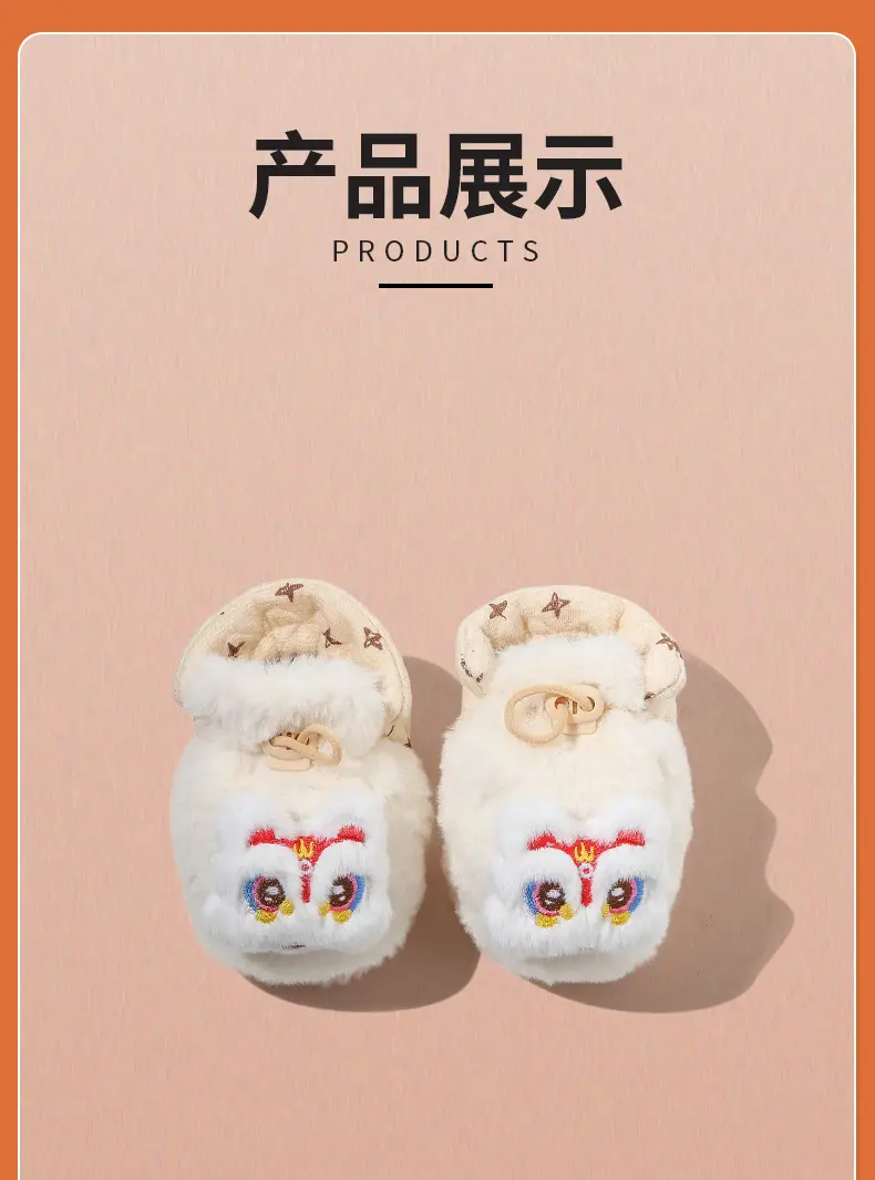 winter newborn baby shoes socks baby shoes June-December newborn shoes cotton shoes warm fleece-lined soft bottom — feature 19