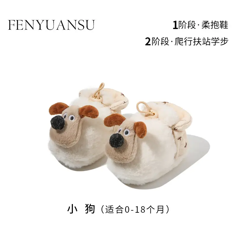 winter newborn baby shoes socks baby shoes June-December newborn shoes cotton shoes warm fleece-lined soft bottom