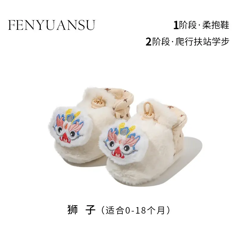 winter newborn baby shoes socks baby shoes June-December newborn shoes cotton shoes warm fleece-lined soft bottom - Image 4