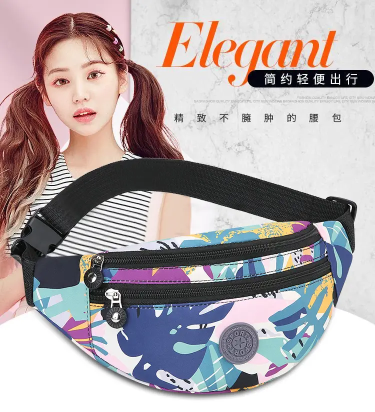 Trendy Camouflage Crossbody Bag for Men Women — feature 1