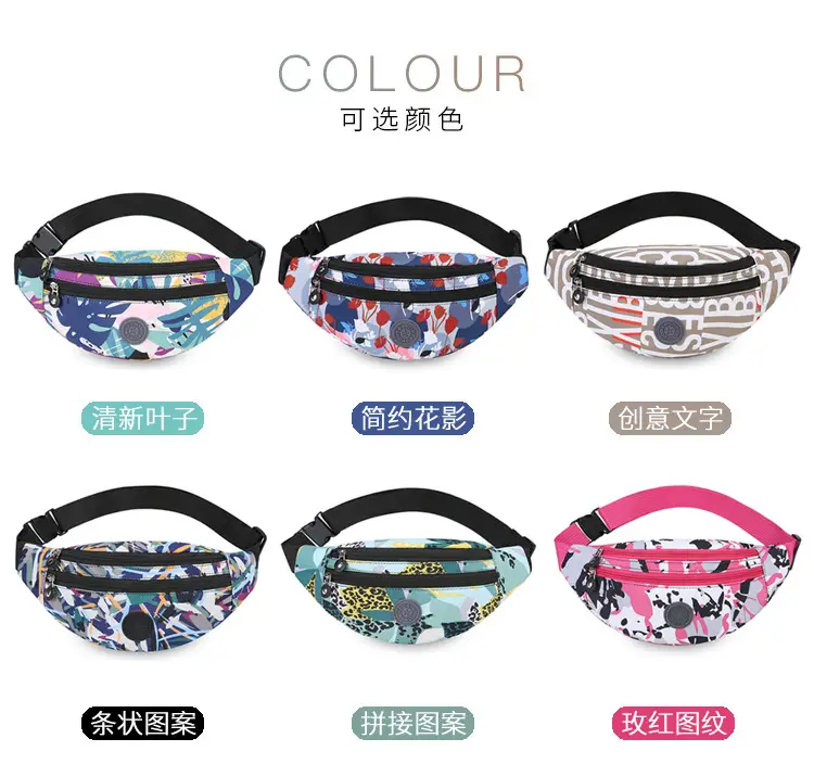 Trendy Camouflage Crossbody Bag for Men Women — feature 3