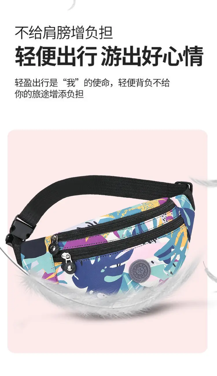 Trendy Camouflage Crossbody Bag for Men Women — feature 8