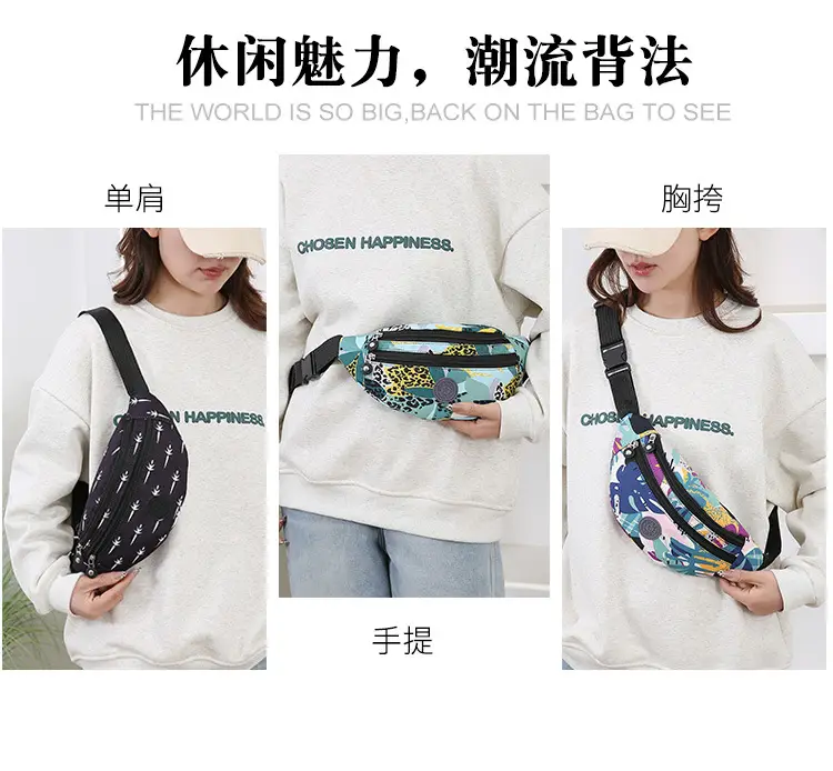 Trendy Camouflage Crossbody Bag for Men Women — feature 9