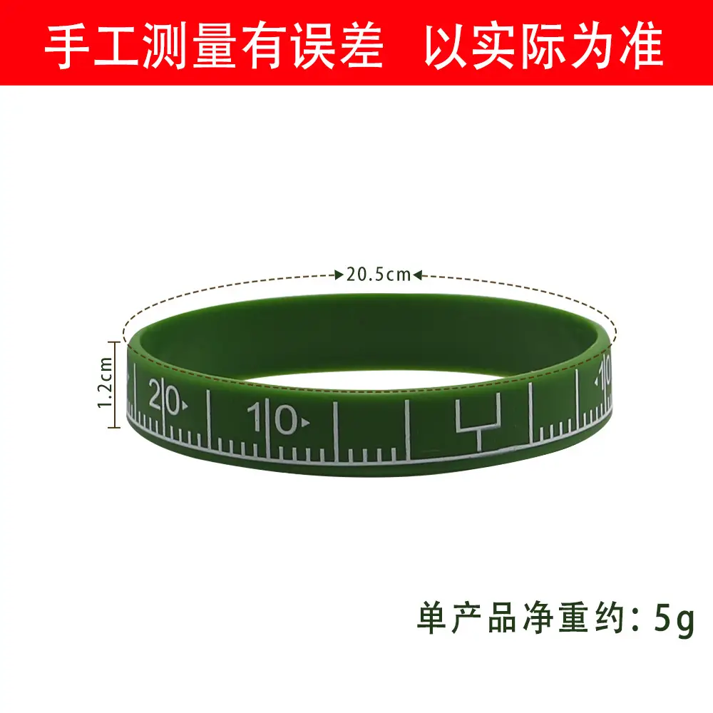 Teen Silicone Rugby Bracelet with Ball Theme