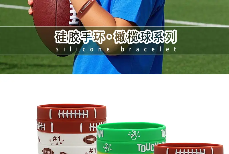 Teen Silicone Rugby Bracelet with Ball Theme — feature 2