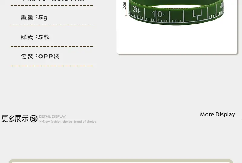 Teen Silicone Rugby Bracelet with Ball Theme — feature 5