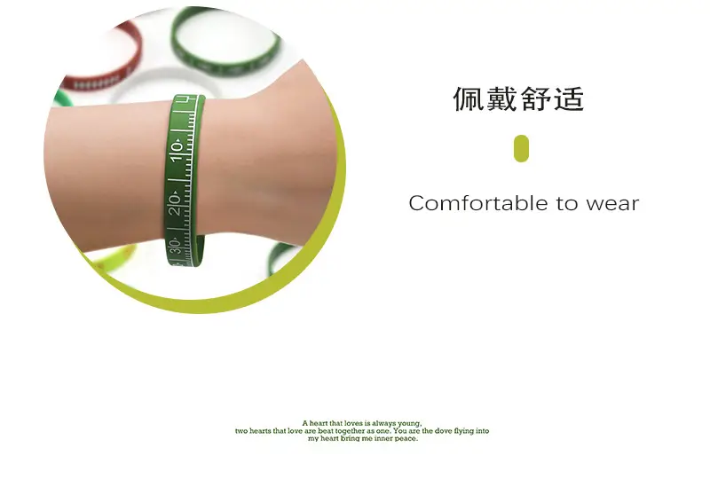 Teen Silicone Rugby Bracelet with Ball Theme — feature 9
