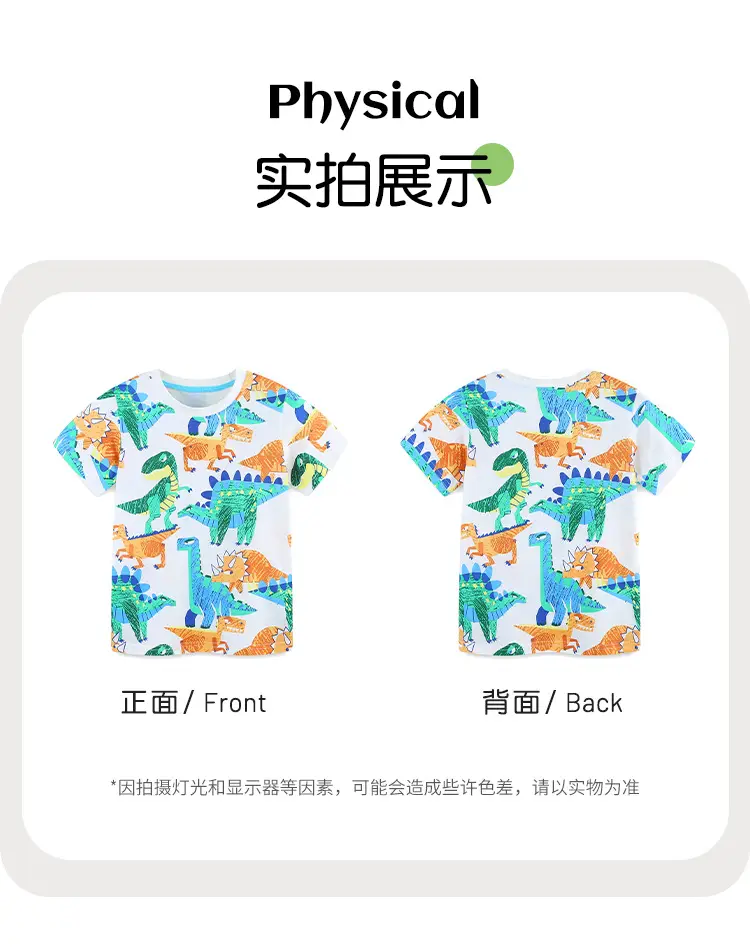 Kids Dino Print T-Shirt Boys Summer Cotton — feature 12